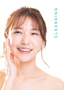 Catalogue
