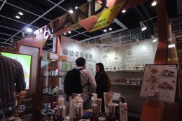 Cosmoprof Hong Kong 2019