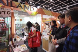 Cosmoprof Hong Kong 2019