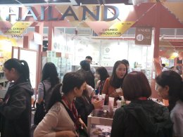 Cosmoprof Hong Kong 2019