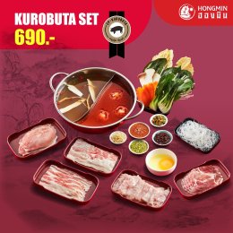 HONGMIN HOT POT 香味 火锅 