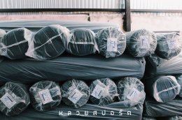 เกี่ยวกับเรา