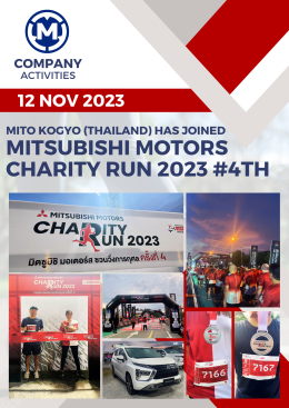 Mitsubishi Motors Charity Run 2023 #4 Event