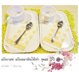 F6-เช่าอุปกรณ์จัดงาน