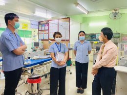 การประเมินมาตรฐานโรงพยาบาลและบริการสุขภาพ (HA) ปี2566