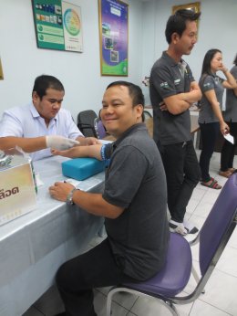 การตรวจสุขภาพ ประจำปี 2561