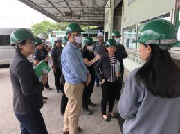 ตรวจประเมินรางวัลอุตสาหกรรมดีเด่น ประเภทอุตสาหกรรมศักยภาพ ประจำปี พ.ศ.2561
