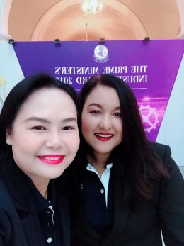 รางวัลอุตสาหกรรมดีเด่นประเภทอุตสาหกรรมศักยภาพ ปี 2561