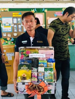 กิจกรรมแจกของขวัญปีใหม่ ประจำปี 2562