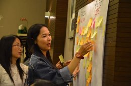 อบรมการสัมมนา "การสร้างแรงจูงใจเพื่อพัฒนาการทำงานให้มีประสิทธิภาพ"