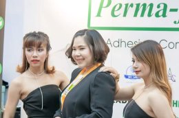 กิจกรรมสนุกสนาน ที่งาน PACK PRINT 2017 