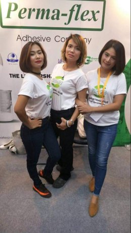 กิจกรรมสนุกสนาน ที่งาน PACK PRINT 2017 