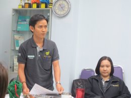 การพัฒนาบุคลากรในองค์กร