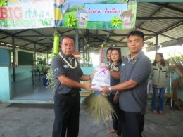 สุขสันต์วันหยุดเทศกาลสงกรานต์