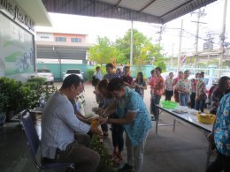 สุขสันต์วันหยุดเทศกาลสงกรานต์