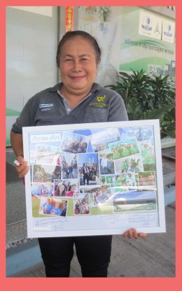 กิจกรรมเกษียณอายุพนักงาน ประจำปี 2561