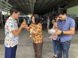 Big Cleaning Day & กิจกรรมสงกรานต์ ประจำปี 2562