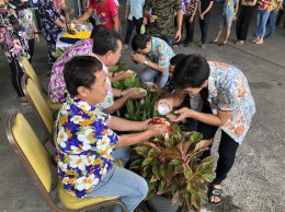 Big Cleaning Day & กิจกรรมสงกรานต์ ประจำปี 2562