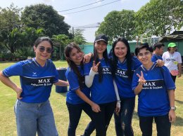 กิจกรรมกีฬาสี ประจำปี 2562&จับแจกของขวัญปีใหม่ 2563