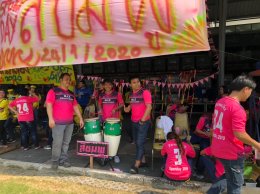 กิจกรรมกีฬาสี ประจำปี 2562&จับแจกของขวัญปีใหม่ 2563