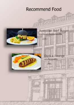 RESTAURANT & BAR 