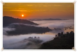 Phu Huay Ison sea of ​​mist