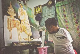 ผลงานศิลป์โดย ศิลปิน เอกชัย วรรณแก้ว