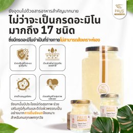 งานวิจัยวิทยาศาสตร์รับรองรังนกมีประโยชน์ต่อร่างกาย