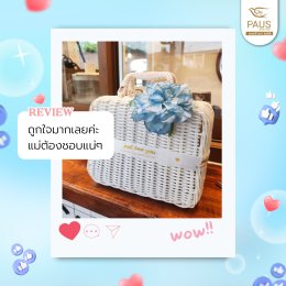 รีวิวจากลูกค้าที่เลือกพอสรังนก เป็นตัวแทนของคำว่ารักที่มีให้แม่