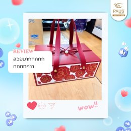 รีวิวจากลูกค้าที่เลือกพอสรังนก เป็นตัวแทนของคำว่ารักที่มีให้แม่