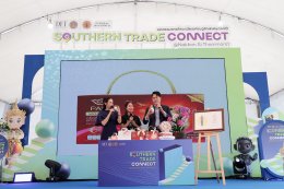 PausBirdnest งาน Southern Trade Connect 2569