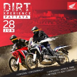 Dirt Xperience 2020 แบบ Social Distancing
