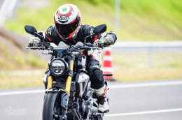 Review Test Honda CB150R Exmotion