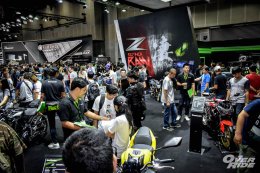 Kawasaki Promotion Big Motor Sale 2017 วันที่ 19-27 สิงหาคมนี้