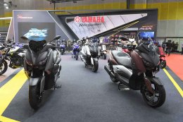 ยามาฮ่าเปิดตัว XMAX 300 พร้อมประกาศราคาอย่างเป็นทางการในงาน Big Motor Sale 2017