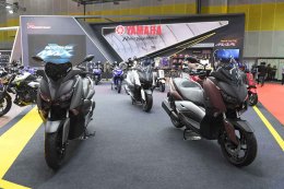 ยามาฮ่าเปิดตัว XMAX 300 พร้อมประกาศราคาอย่างเป็นทางการในงาน Big Motor Sale 2017