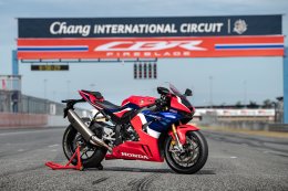 Full Review Honda CBR 1000 RR-R 2020 By OVERRIDE