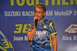 ซูซูกิชวนลูกค้าร่วม “ชม เชียร์ ชิล”  Team Suzuki Ecstar ในศึก MotoGP 2019 