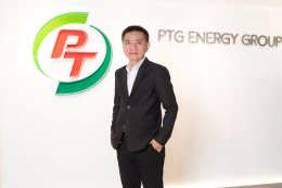 พีทีจี ฟอร์มแรง! ครึ่งปีแรก 68 ยอดขาย Non-Oil โตโดดเด่น พร้อมปรับเป้าหมายรายได้ธุรกิจ Non-Oil ปี 68 ต่อเป็น 50-60% กาแฟพันธุ์ไทย นำทีม  สมาชิก PT Max Card สนับสนุนต่อเนื่อง