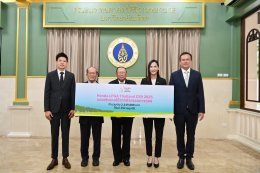 ฮอนด้า แอลพีจีเอ ไทยแลนด์ 2025 ขับเคลื่อนการให้อย่างต่อเนื่อง ส่งต่อเงินบริจาค 2,149,000 บาท แก่ศิริราชมูลนิธิ เพื่อสนับสนุนอนาคตทางการแพทย์ จากกิจกรรมประมูลการกุศล Charity Night