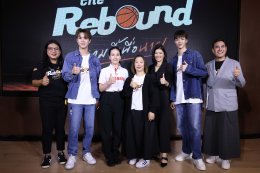 ชูตซีรีส์ The Rebound เกมนี้เพื่อนาย EP1 รอบปฐมทัศน์ครั้งแรกก่อนใคร พร้อมใกล้ชิดนักแสดงชั้นนำ ที่เมเจอร์ เอกมัย