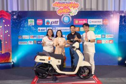 ยามาฮ่าสนับสนุนสมาคมผู้สื่อข่าวเศรษฐกิจ มอบยามาฮ่า FAZZIO Hybrid มูลค่า 52,500 บาท