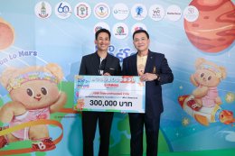 ยามาฮ่าสนับสนุนโครงการ หมอออร์โธฯ ชวนก้าว ระดมทุนช่วยเหลือ 13 โรงพยาบาลที่ขาดแคลนอุปกรณ์รักษาโรคกระดูก และข้อ