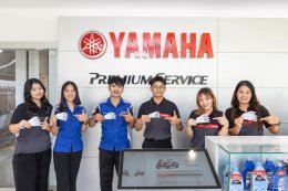 ยามาฮ่าส่งเสริมความปลอดภัยช่วงเทศกาล จัดโครงการ ขับขี่ปลอดภัยไปกับยามาฮ่า  แจกฟรี Reflecting Sticker 20,000 ชุด  รับได้ที่ยามาฮ่า พรีเมียม เซอร์วิส และผู้จำหน่ายยามาฮ่าทั่วประเทศ