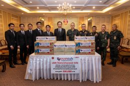 ไทยยามาฮ่าส่งด่วนความห่วงใย สนับสนุน และช่วยเหลือด้านอาหารแก่ผู้ประสบภัยน้ำท่วมภาคใต้ ผ่านกรมกิจการพลเรืองทหารบก ภายใต้โครงการ ยามาฮ่าร่วมใจช่วยผู้ประสบภัยน้ำท่วม