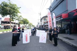 ยามาฮ่า จับมือ ททท. จัดทริปสุดพิเศษ YAMAHA PG-1 The Playful Ride; SOUTH พาลูกค้ายามาฮ่าเปิดประสบการณ์สุด Unique ขี่คาราวาน บุกอันดามัน ท้าทายดินแดนอุทยานธรณีโลกสตูล