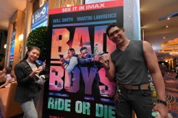 ยามาฮ่าจัดหนักปิดโรงชมหนังฟอร์มยักษ์ BAD BOYD : Ride or Die 