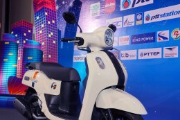 ยามาฮ่าสนับสนุนสมาคมผู้สื่อข่าวเศรษฐกิจ มอบยามาฮ่า FAZZIO Hybrid มูลค่า 52,500 บาท