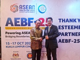 ไทยยามาฮ่ามอเตอร์ คว้ารางวัลชนะเลิศ ASEAN Energy Awards 2025 ตอกย้ำความมุ่งมั่นด้านพลังงาน และสิ่งแวดล้อมระดับภูมิภาคอาเซียน
