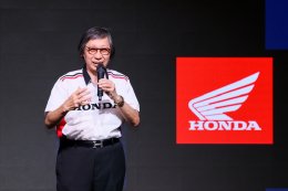 รถจักรยานยนต์ฮอนด้า คว้ารางวัล Thailands Most Admired Brand 2026 ตอกย้ำความเชื่อมั่น แบรนด์รถจักรยานยนต์หนึ่งเดียวที่ผู้บริโภคไว้วางใจ